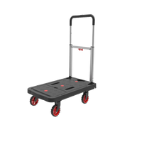 BLUETTI TROLLEY CART